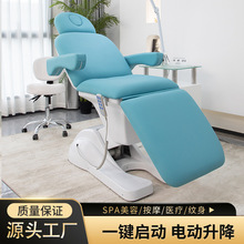 늄Ӵ�Ժ�t������ע�䴲�๦�������y���y�����z�鴲�o���d��