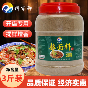�m�����÷����������{��ţ������������{�ϰ�ţ�����末���{ζ��