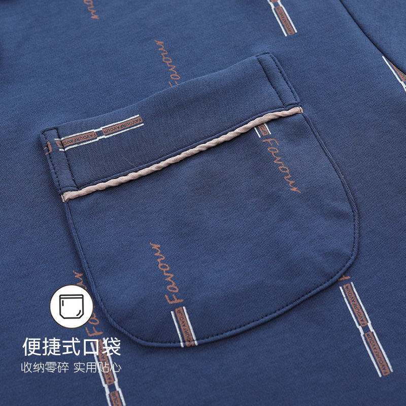 Algodón 2024 nuevo pijama de hombre de verano pantalones de manga corta primavera y otoño delgados se pueden usar ropa de hogar