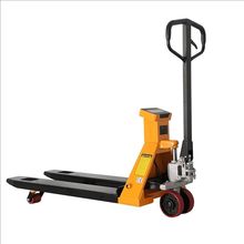 2T3T西林电子称液压搬运车地牛带称重叉车带地磅秤仓储高效搬运