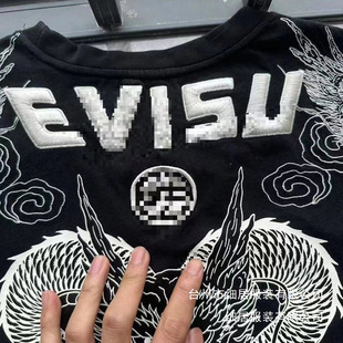 �߰汾ȫԭ�̽����e����T����ʿ�ży��EVT������ӡ�������p�����l