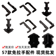 �����������D�Ƕ��^���w�Ͳ��[�η��^l��c��ꎽ�u�β���ꖽ�