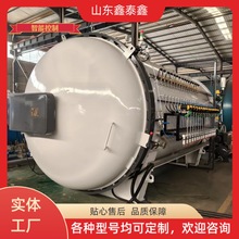 ̼�w�S늼ӟ�ቺ�ޏͺϲ����֙C���̻��ቺ��܇��������O��