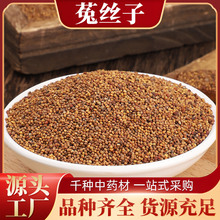 ����˿����˿�Ӳ���˿����˿�ӷ�