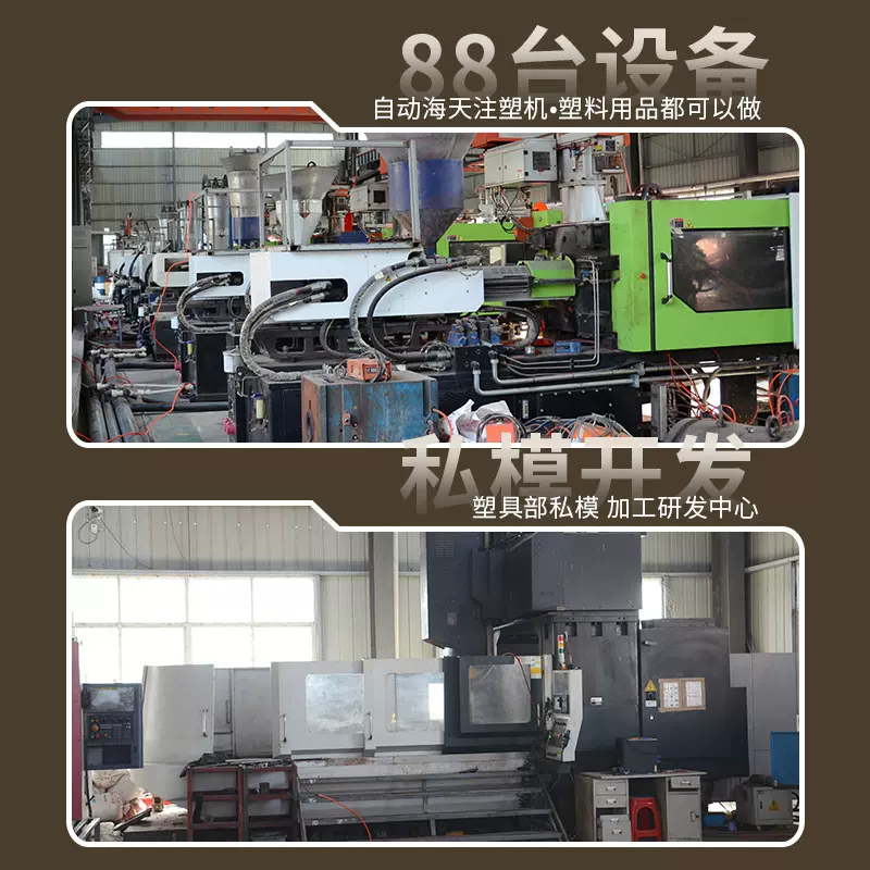 搓衣板家用老式加厚加大塑料红色防滑洗衣板搓洗衣服惩罚大号耐用