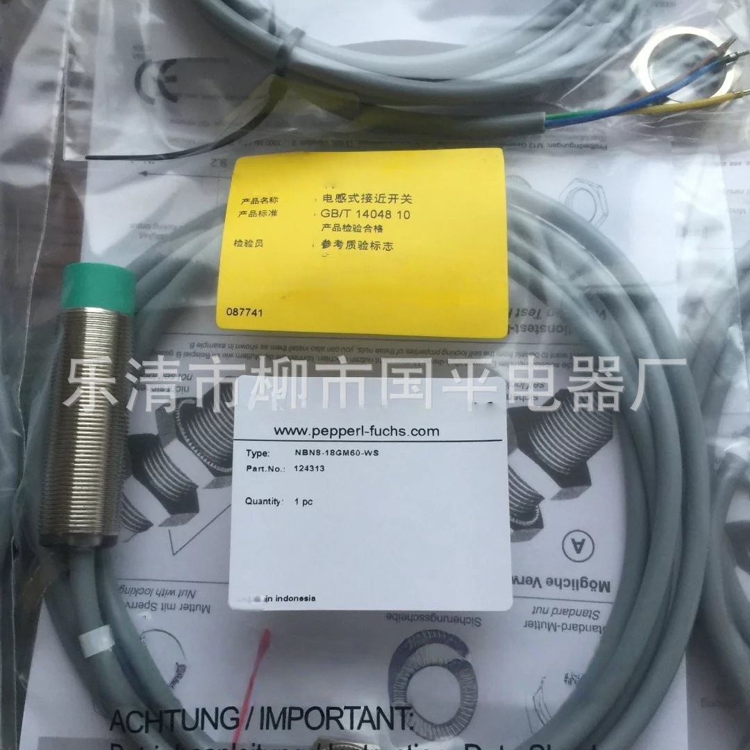 销售全新接近开关NBN8-12GM60-WS交流二线常开 传感器探头