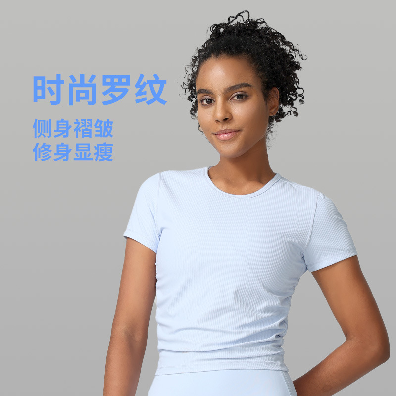 Cross-Border Summer Short-Sleeved Yoga Tops for Women Ribbed Tight Waist Tennis Running Fitness Sportswear T-Shirts