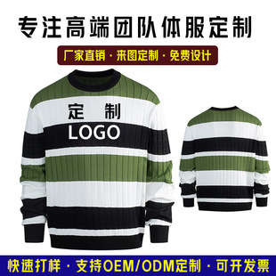 �羳����logo�n����ʿײɫ�l�y���^ë�����㼑��L�͹��⴩ᘿ���
