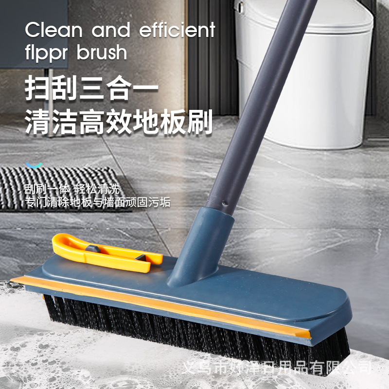벽 모서리 틈새 청소용 긴 손잡이 딱딱한 삼각형 바닥 브러시, 욕실 물기 제거 바닥 청소 브러시, 필수 물기 제거 도구