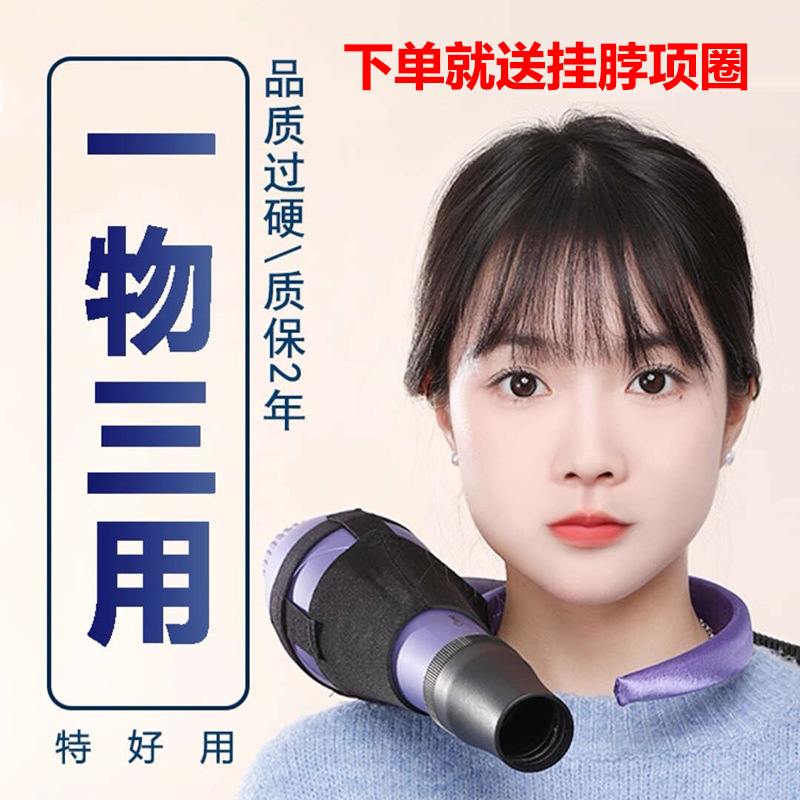애완 동물 헤어 드라이어 헤어 당기는 기계 미용 도구 Yunhe 헤어 드라이어 매달려 목 브래킷