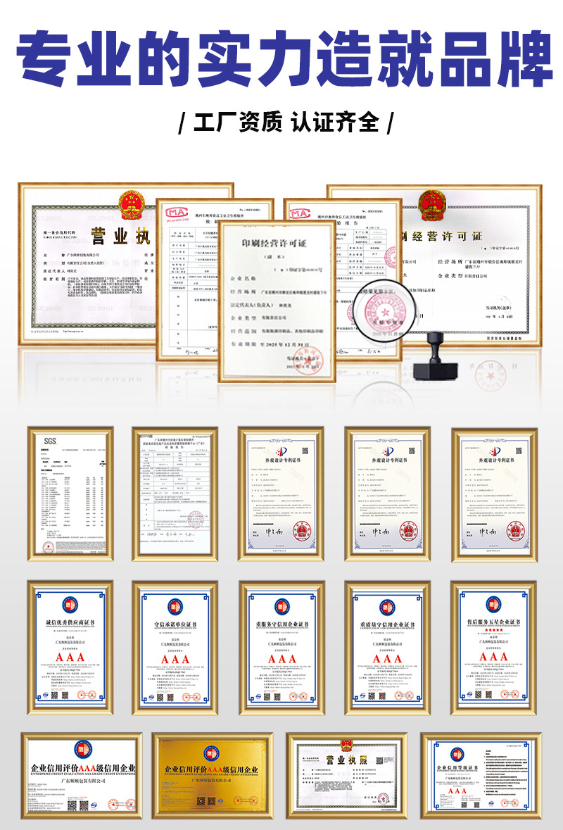 O1CN01jry8zw2KjBz0T8JWO_!!2211253189592-0-cib.jpg?__r__=1719368062263