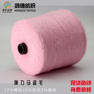�����¡�1/13NM�����R��ë���ᰱ�F؛ɫ��77%��]20%����3%���]