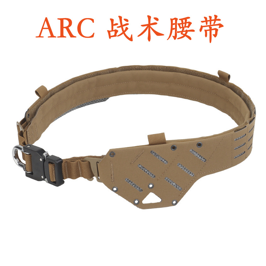 Cinturón táctico ARC Cobra G-button fijo oblicuo molle cintura ajustable camuflaje exterior CS
