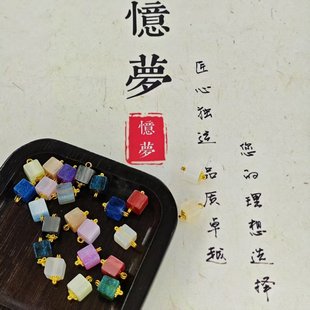 ���L���ۼ~�۷���ʯˮ�����ǿ� �Ǻ������b�h��������ʽ�P��diy�