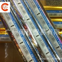 �L�ڹ��������ƠC�𼈽�ɫ�yɫ�^���͠C��늻��X��C��Ͳõ���