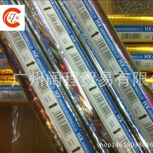 �L�ڹ��������ƠC�𼈽�ɫ�yɫ�^���͠C��늻��X��C��Ͳõ���