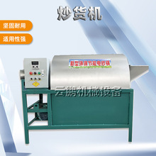 ͷԹ֥鷭CP䓲եͺ泴CȼLͲC؛C