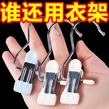 �A�����A�������Ӵ�A�����ϱ��A�����ι̶����·��A�¼ܽ��يA