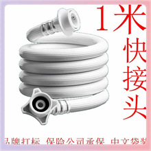 ?���Lͨ��ϴ�C�Mˮ����ˮ��ˮ��ȫ�Ԅ�ϴ�C�Mˮ�����L�ܷ���