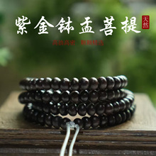 �Ͻ������������ִ�108�w�L��ɏ������������Ʒ�����ִ�