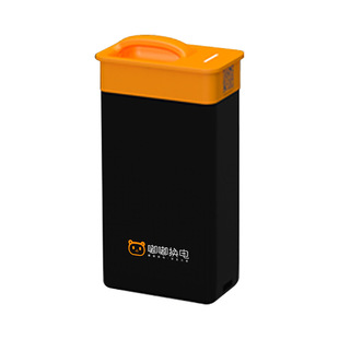 �ǐa�����늳�48V14AH��BMS녶˱O�y��GPS��λ��