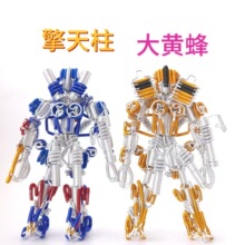 ��̖������ ���S��  �X�z��ˇƷ  �ֹ������C����ģ�͔[���b�