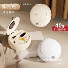 ����ᘾ��м��ö๦�ܿp�a�����b�W�������yʽᘾ��б�y�ռ{��