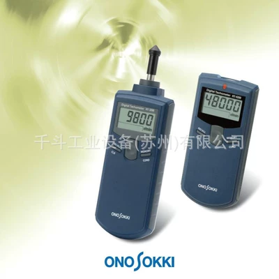 Ht-4200 Onosoki – tachometer