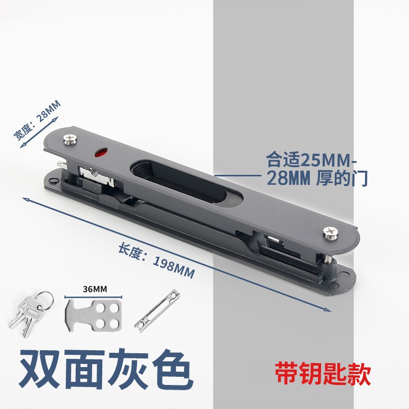 Cerradura de gancho para puerta corredera de aleación de zinc - Cerradura de una/doble cara para puerta corredera de vidrio/aleación de aluminio incrustada, estilo antiguo 90