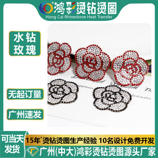 ����õ�廨��C荈D���Nˮ荲��N���z�b��a���CƬ���b����o��