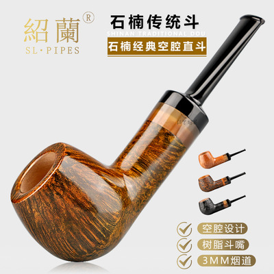 绍兰 [自由式空腔直撞球3mm烟道平插设计 意大利石楠根牛角饰圈批发]