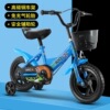 Children's bicycle for kindergarten, bike suitable for men and women girl's for elementary school students, 18inch, suitable for teen