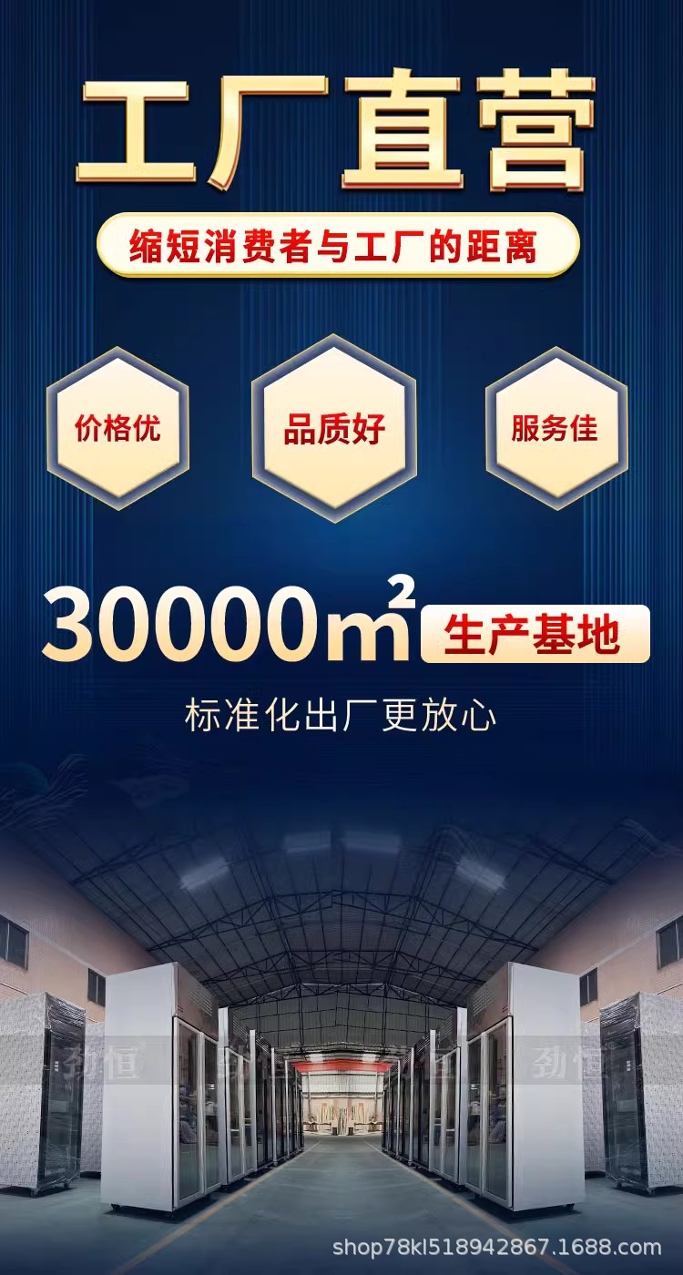 鸭柜.jpg