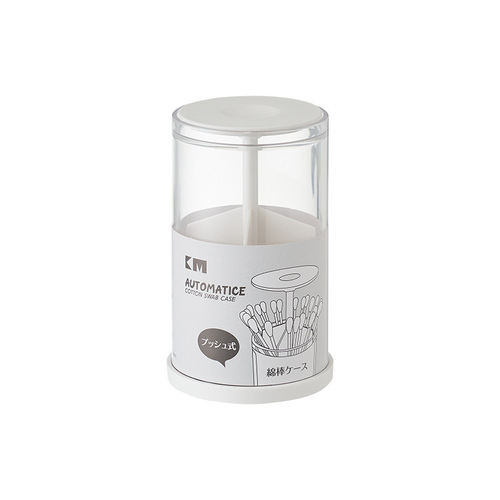 Personalized creative automatic toothpick box push-type cotton swab box Japanese-style home living room toothpick box can cotton swab box