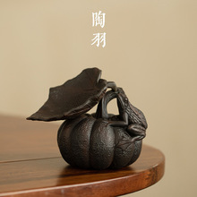 紫陶南瓜茶漏过滤器新型茶滤一体茶叶水分离滤茶器茶具配件