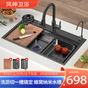 Source Factory 304 Stainless Steel Household Large Single Slot Kitchen Handmade Vegetable Washing Basin Thickened Nano Gun Grey Sink