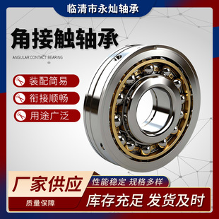 ���c�p�нǽ��|�S�� 3305 3307 �Ӻ���늙Cˮ��ͨ�ù��I�S��