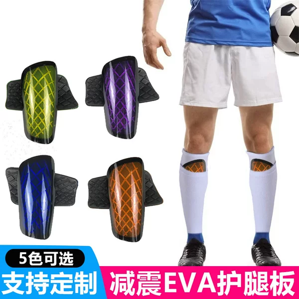 Football Shin Guards Double-Layer Insert-Type Sports Competition Training Adult Eva Shock-Absorbing Anti-Collision Calf Protection Shin Guards