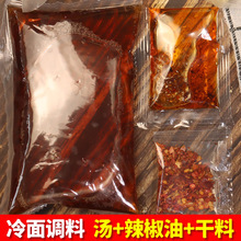 ���b���末֭+������+�����n�����末�{������ˬ�ڳ��r�����{��