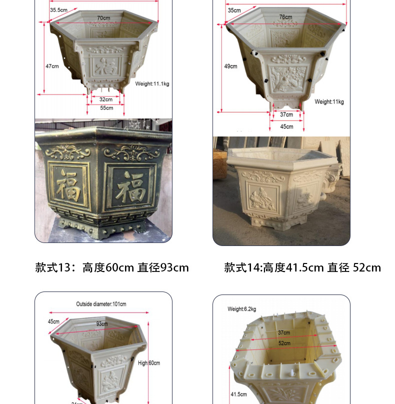 花盆详情页_06.jpg