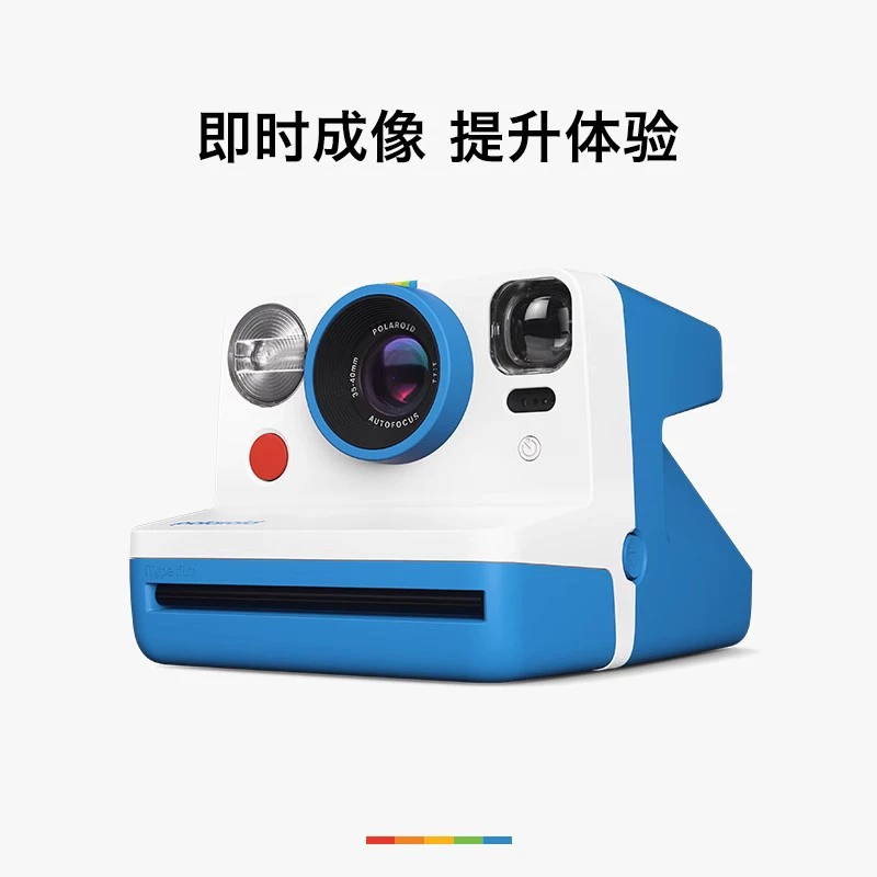 Polaroid, камера, подарок на день рождения
