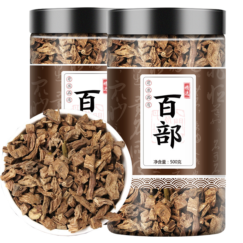百部中药材正品野生无硫百部草粉百条根箭杆百条酊生百步草药白部
