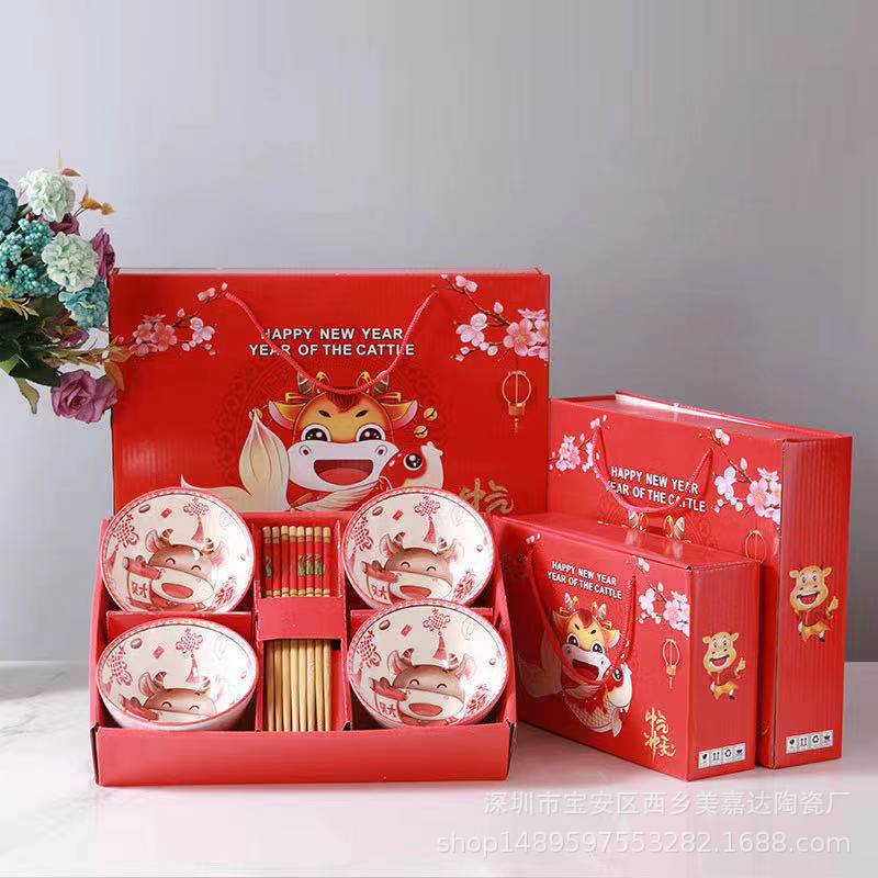 微信图片_20210305114714