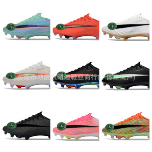 �羳�̿�����Ь�е͎�FG�L�C�_ķ����CR7���16����|�ʹ�