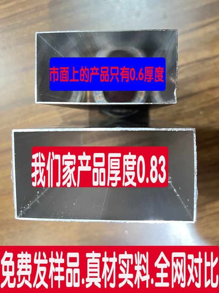 Cuadrado de aleación de aluminio clavos de hierro forjado Fang Tong puerta de entrada columna de pantalla de partición de oficina dormitorio nuevo parabrisas moderno