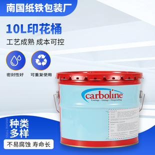 10Lӡ��Ͱ�����R���FͰ ����T�ϻ���Ͱ ���K���وA����������Ͱ