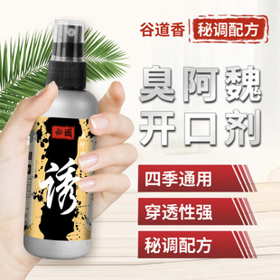 �ȵ������{����κ���ӄ���������a�����c��ˮ�~Ұឺڿ��ϱ�ͨ��