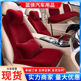 汽车车衣;毛巾;洗车水枪