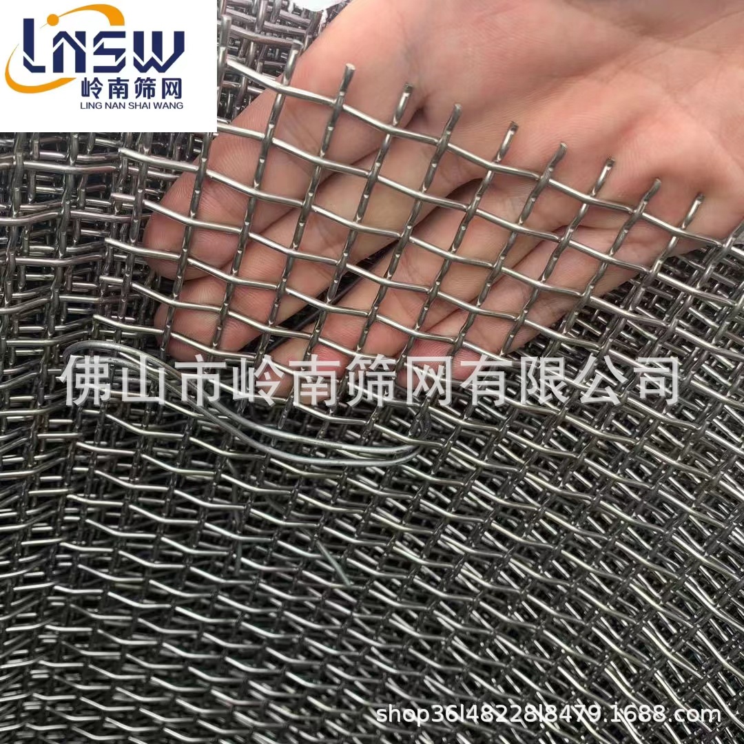 广东佛山304不锈钢筛网厂家 精密过滤不锈钢网 耐酸碱耐磨达标304