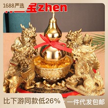 �S�����l�~�匚����������J�����_�P�������F�����_�I���w�[��